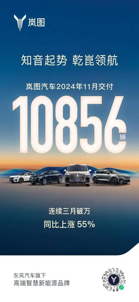 米兰体育官方下载-意外惊喜，黑马逆袭引人注目