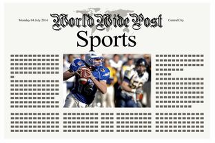 米兰体育报-体育新闻中心推动基层体育赛事报道机制建设，体育赛事新闻稿怎么写  第3张